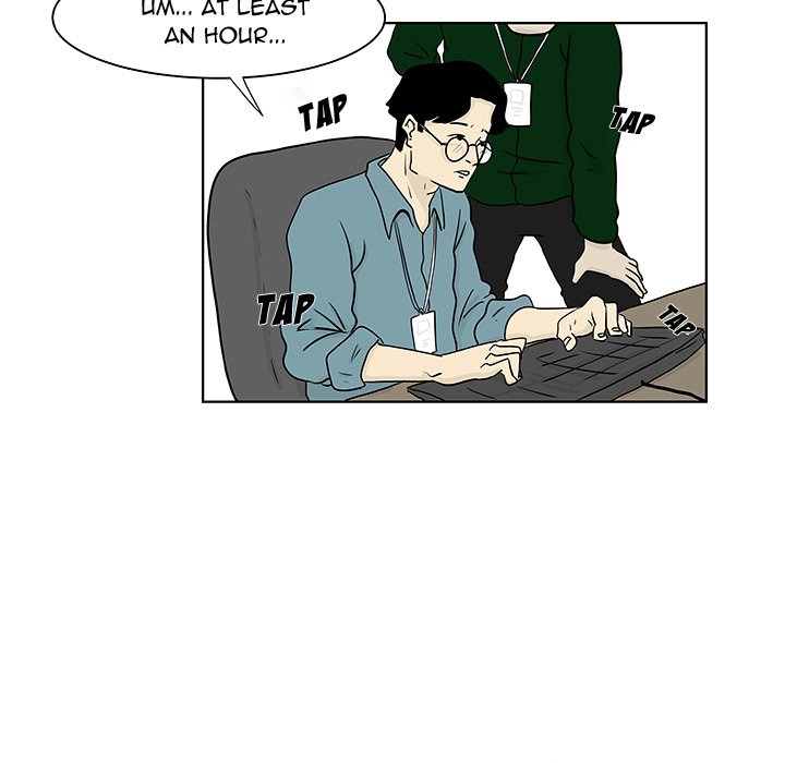 Closed Circuit Closed Circuit EP 18 - Toomics page 5 - 
