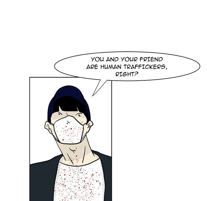 Closed Circuit Closed Circuit EP 18 - Toomics page 46 - 