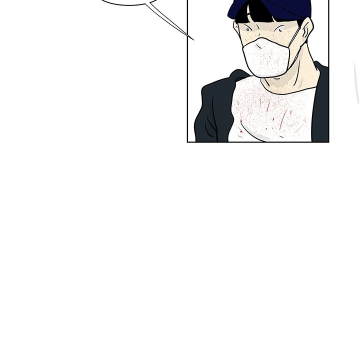 Closed Circuit Closed Circuit EP 18 - Toomics page 78 - 