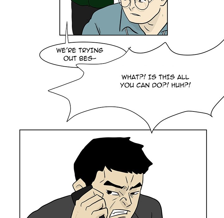 Closed Circuit Closed Circuit EP 18 - Toomics page 10 - 