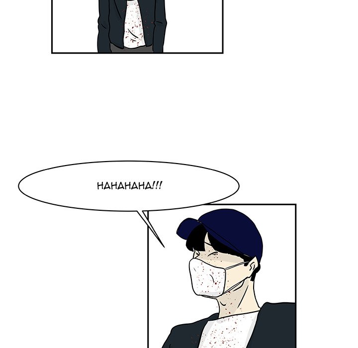 Closed Circuit Closed Circuit EP 19 - Toomics page 13 - 