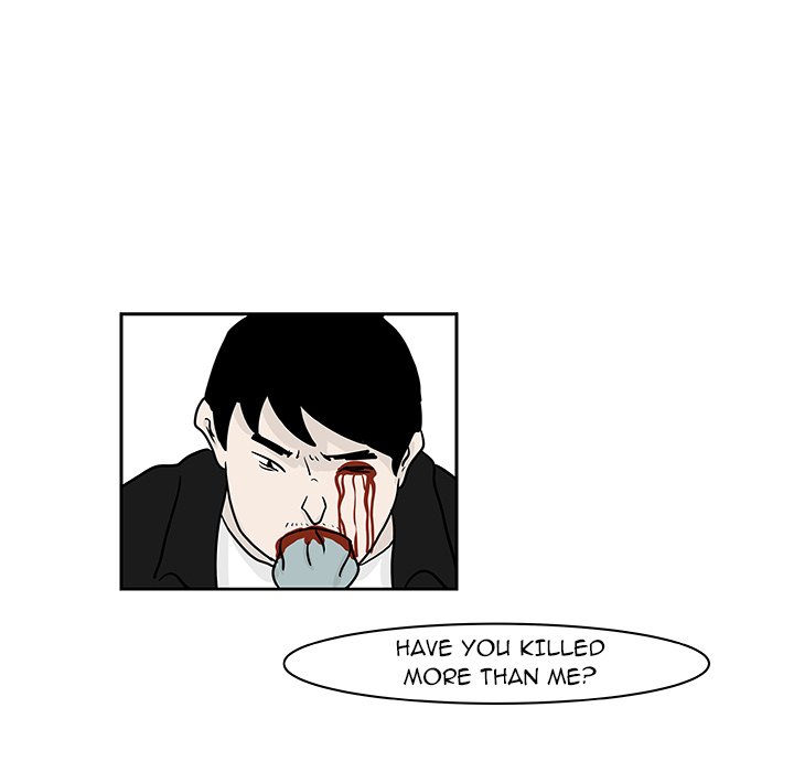 Closed Circuit Closed Circuit EP 19 - Toomics page 27 - 