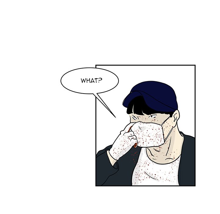 Closed Circuit Closed Circuit EP 19 - Toomics page 31 - 
