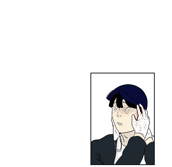 Closed Circuit Closed Circuit EP 19 - Toomics page 45 - 
