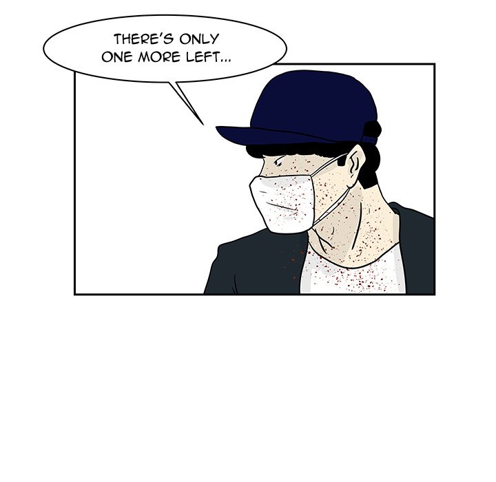 Closed Circuit Closed Circuit EP 19 - Toomics page 10 - 