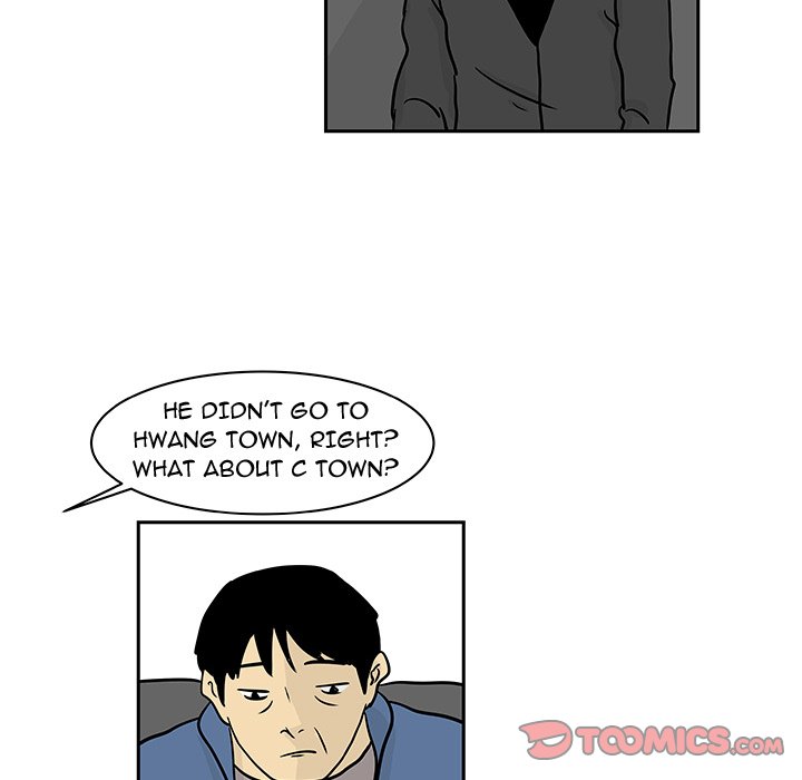 Closed Circuit Closed Circuit EP 20 - Toomics page 46 - 