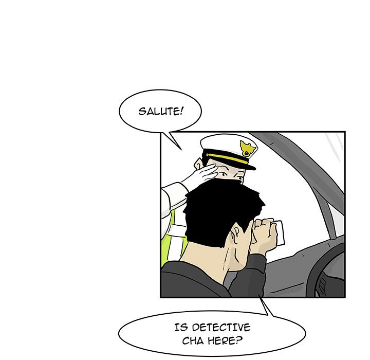 Closed Circuit Closed Circuit EP 20 - Toomics page 7 - 