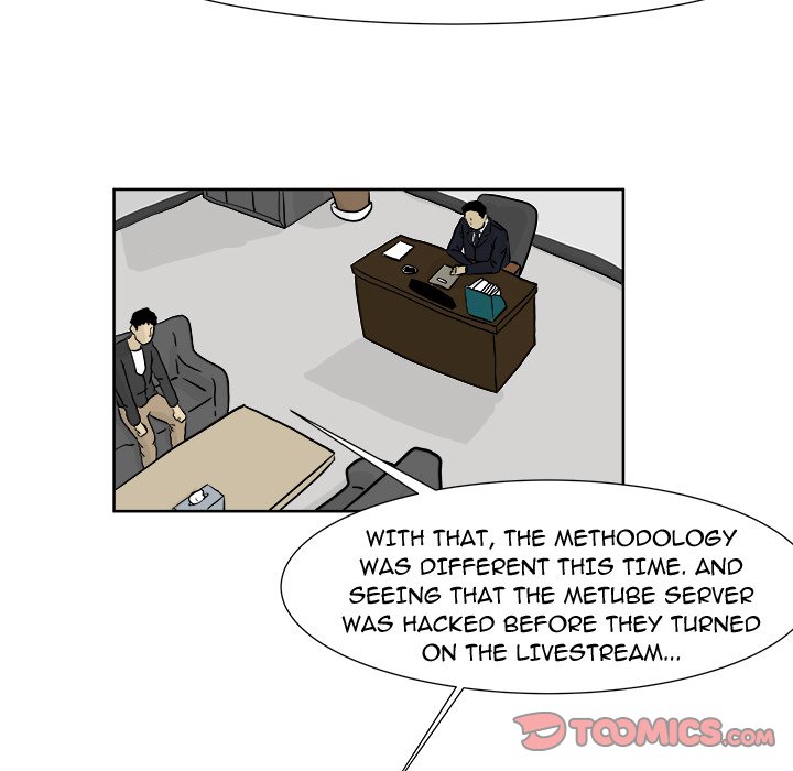 Closed Circuit Closed Circuit EP 21 - Toomics page 6 - 