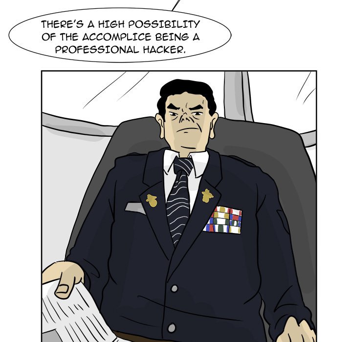 Closed Circuit Closed Circuit EP 21 - Toomics page 7 - 