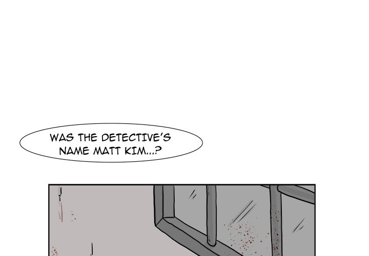 Closed Circuit Closed Circuit EP 22 - Toomics page 1 - 