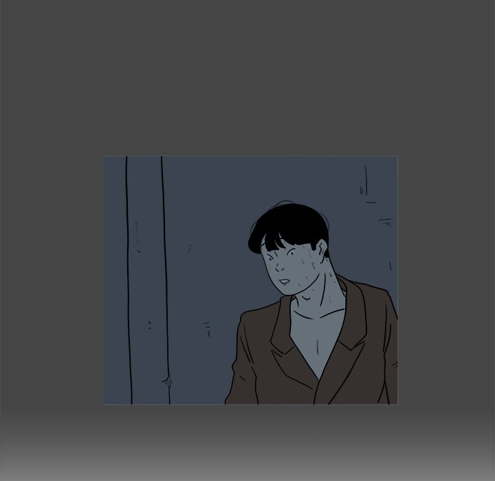 Closed Circuit Closed Circuit EP 22 - Toomics page 23 - 