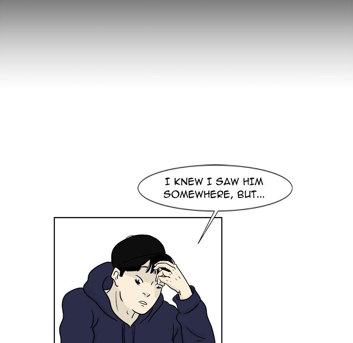 Closed Circuit Closed Circuit EP 22 - Toomics page 24 - 