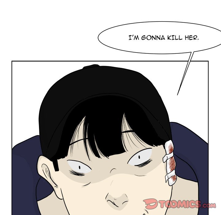 Closed Circuit Closed Circuit EP 22 - Toomics page 34 - 