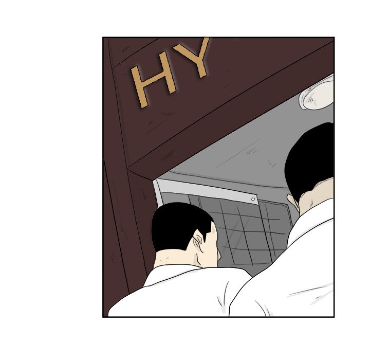 Closed Circuit Closed Circuit EP 23 - Toomics page 24 - 