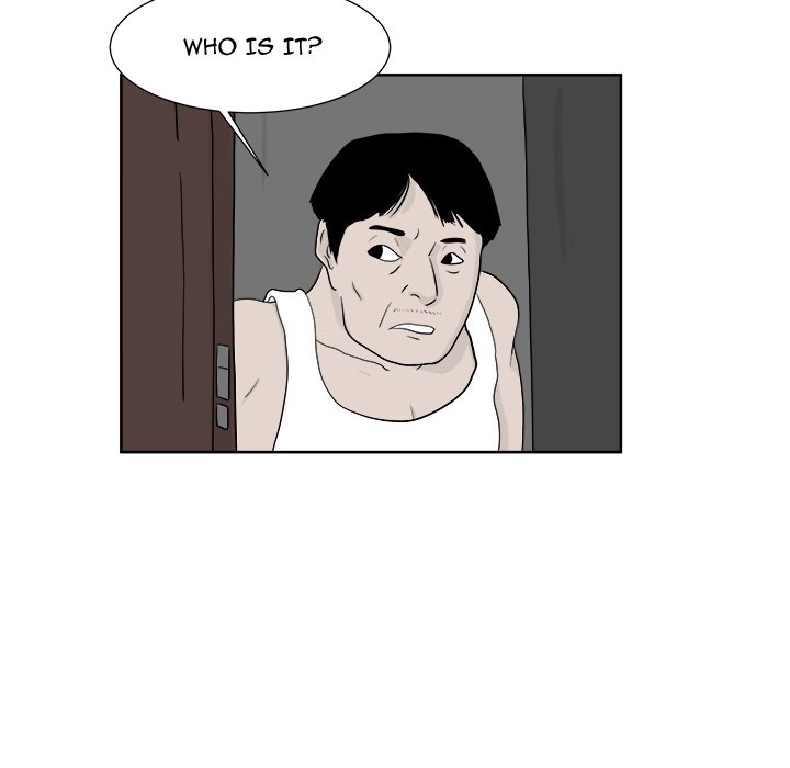 Closed Circuit Closed Circuit EP 23 - Toomics page 5 - 