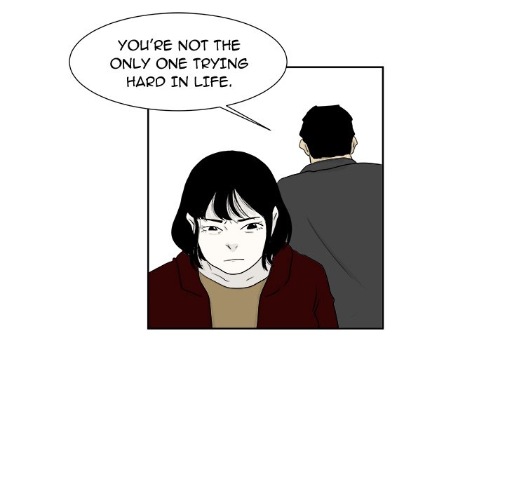Closed Circuit Closed Circuit EP 23 - Toomics page 51 - 