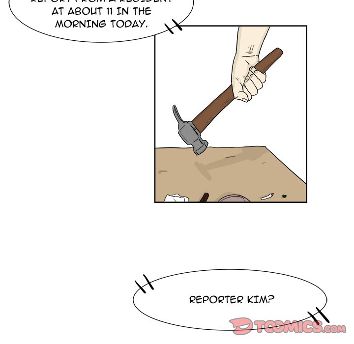 Closed Circuit Closed Circuit EP 23 - Toomics page 62 - 