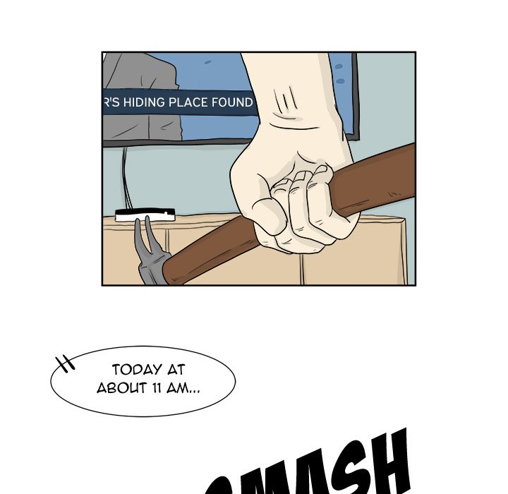 Closed Circuit Closed Circuit EP 23 - Toomics page 63 - 