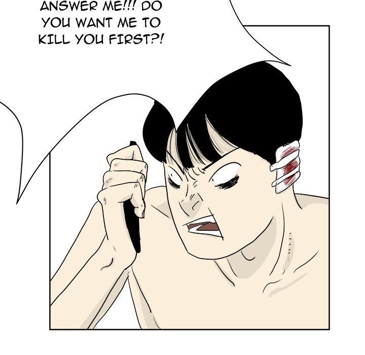 Closed Circuit Closed Circuit EP 24 - Toomics page 12 - 