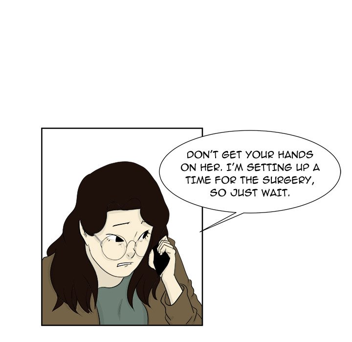 Closed Circuit Closed Circuit EP 24 - Toomics page 15 - 