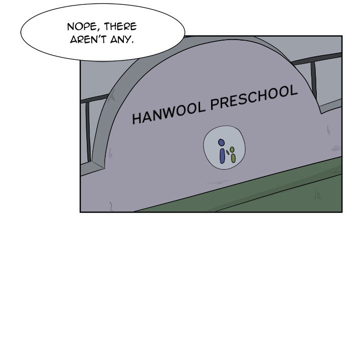 Closed Circuit Closed Circuit EP 24 - Toomics page 55 - 
