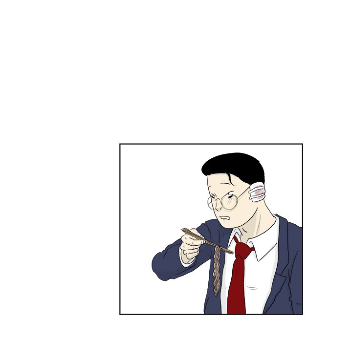 Closed Circuit Closed Circuit EP 24 - Toomics page 59 - 