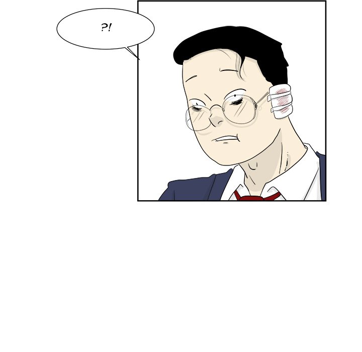 Closed Circuit Closed Circuit EP 24 - Toomics page 64 - 