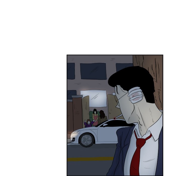 Closed Circuit Closed Circuit EP 24 - Toomics page 70 - 