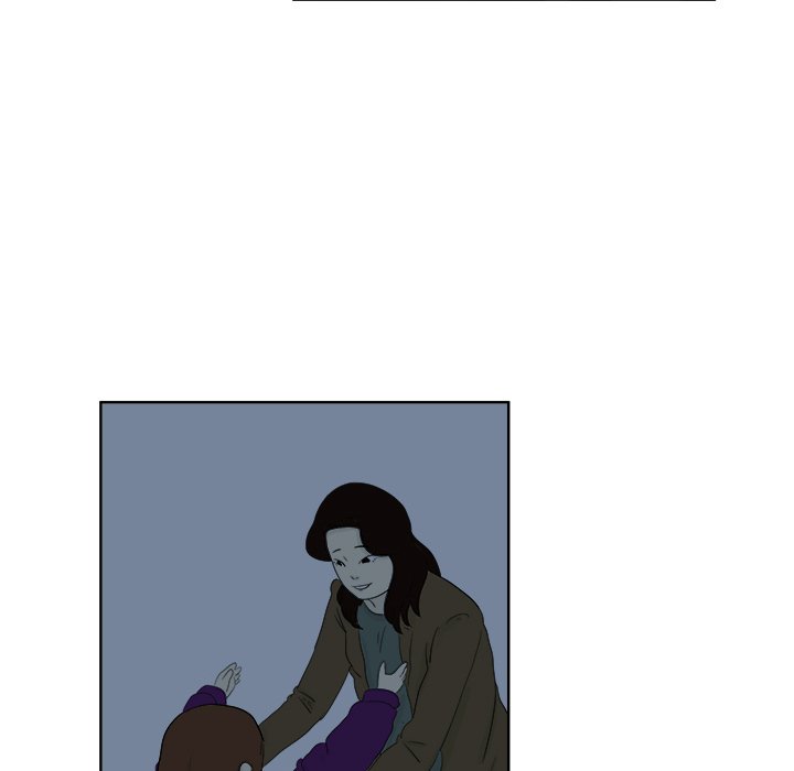 Closed Circuit Closed Circuit EP 24 - Toomics page 71 - 