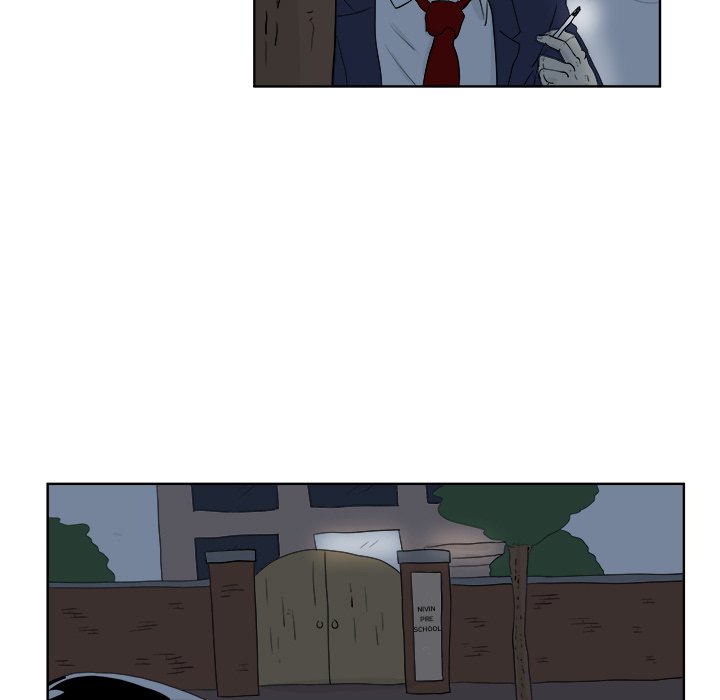 Closed Circuit Closed Circuit EP 24 - Toomics page 73 - 