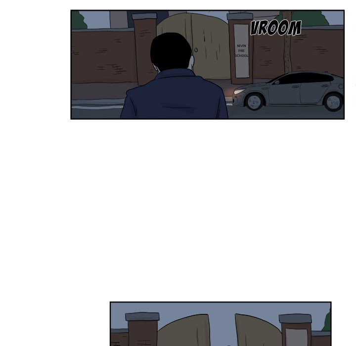 Closed Circuit Closed Circuit EP 24 - Toomics page 75 - 
