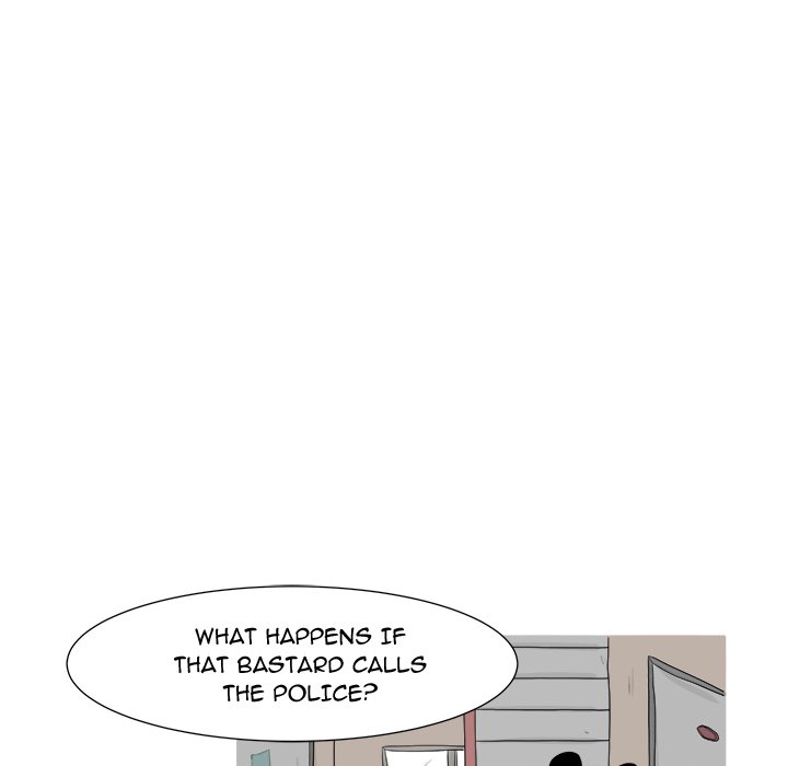 Closed Circuit Closed Circuit EP 25 - Toomics page 15 - 