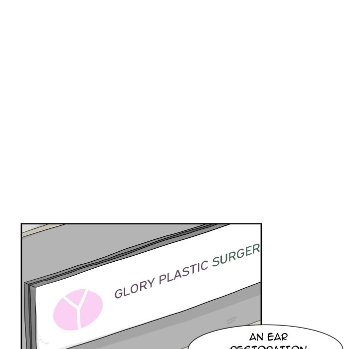 Closed Circuit Closed Circuit EP 25 - Toomics page 31 - 