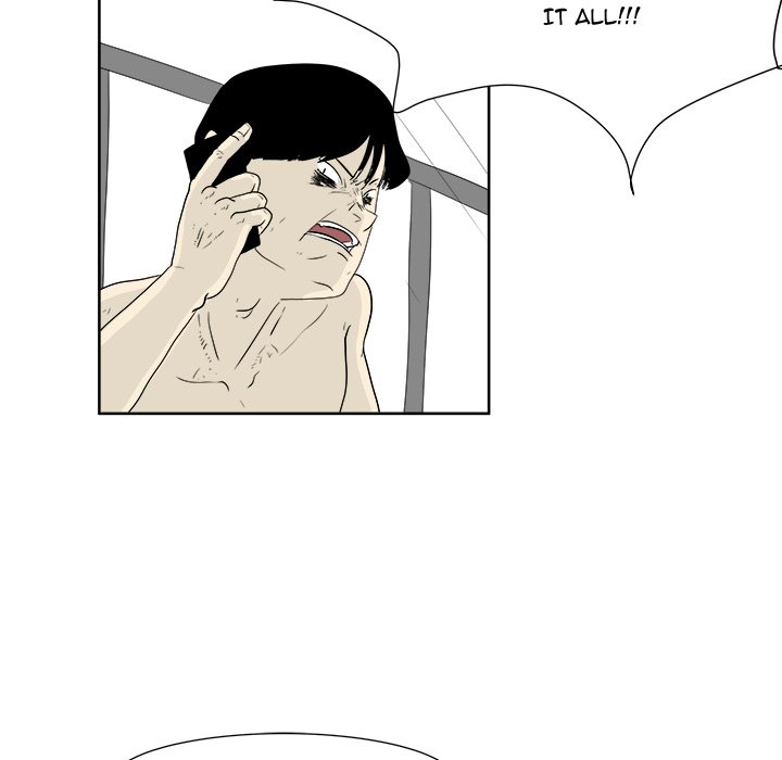 Closed Circuit Closed Circuit EP 25 - Toomics page 44 - 