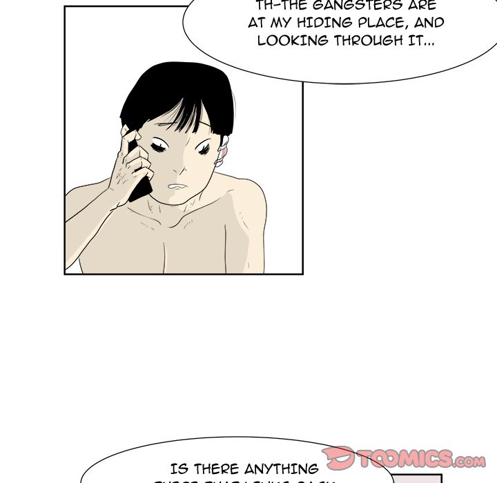 Closed Circuit Closed Circuit EP 25 - Toomics page 46 - 