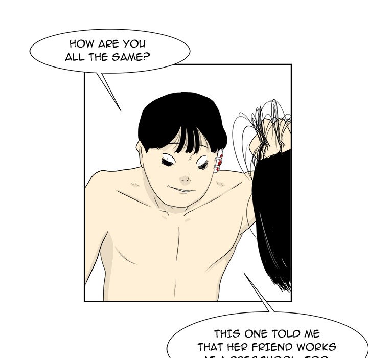 Closed Circuit Closed Circuit EP 26 - Toomics page 35 - 