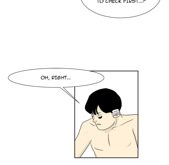 Closed Circuit Closed Circuit EP 26 - Toomics page 44 - 