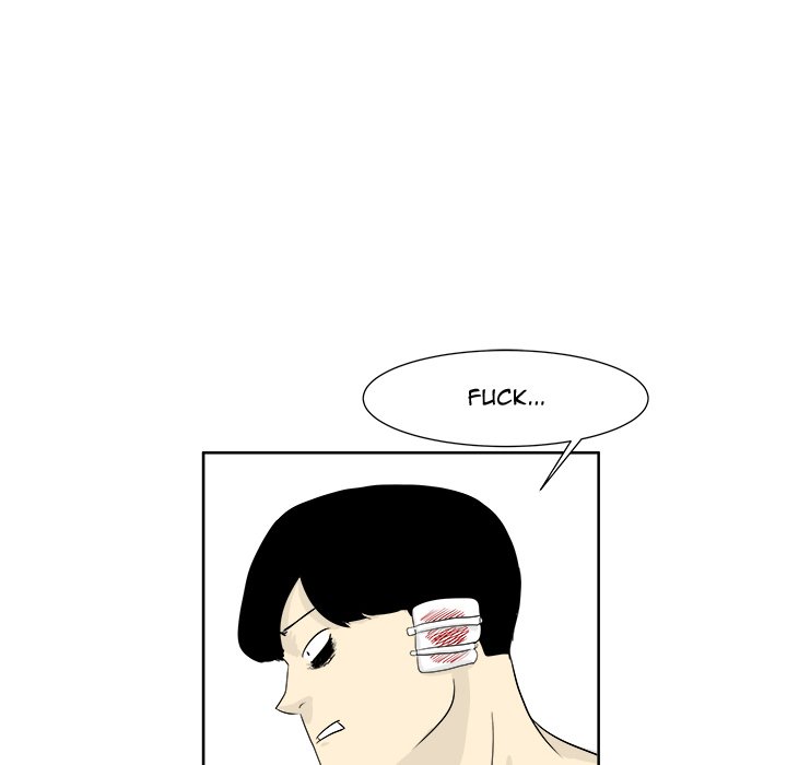 Closed Circuit Closed Circuit EP 26 - Toomics page 45 - 