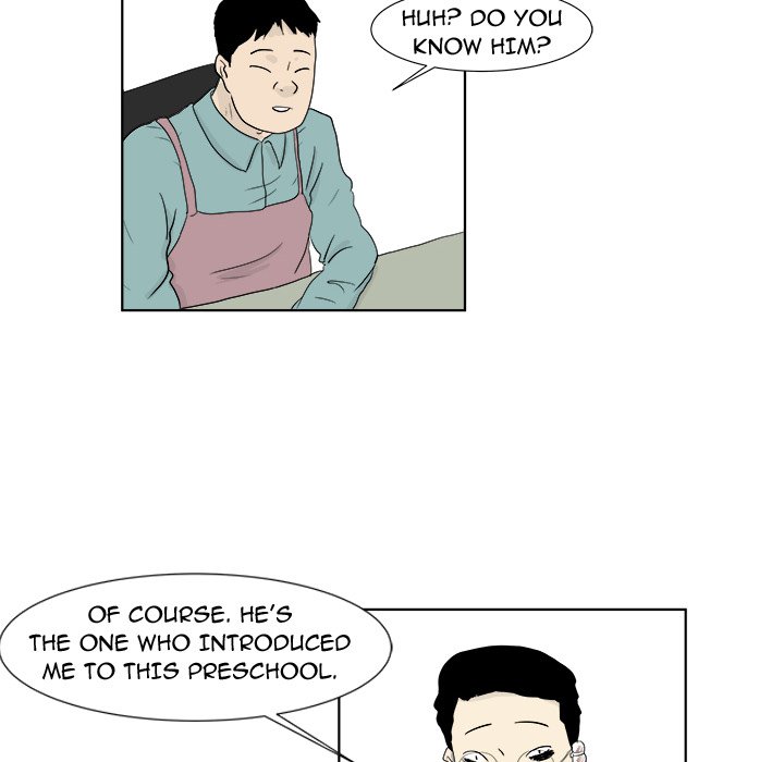 Closed Circuit Closed Circuit EP 27 - Toomics page 15 - 