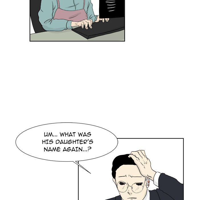Closed Circuit Closed Circuit EP 27 - Toomics page 17 - 