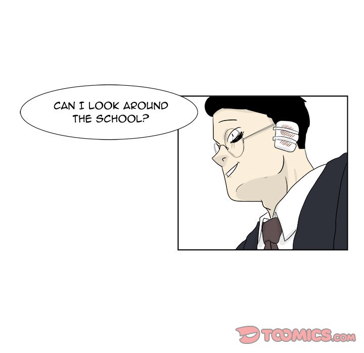 Closed Circuit Closed Circuit EP 27 - Toomics page 20 - 
