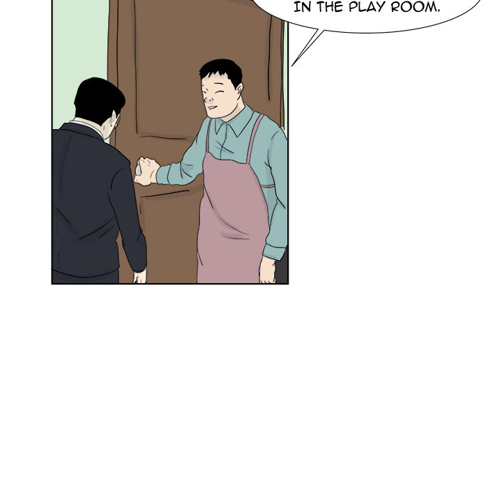 Closed Circuit Closed Circuit EP 27 - Toomics page 24 - 