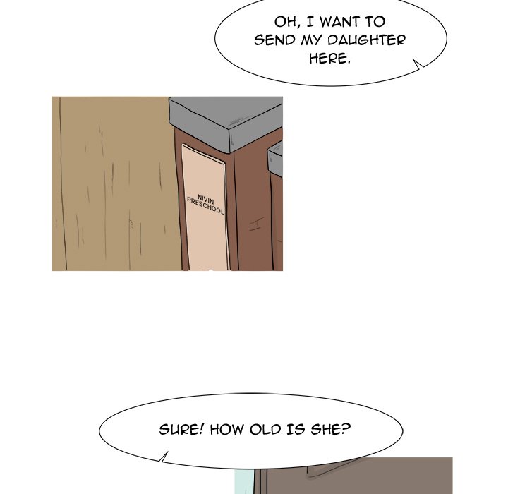 Closed Circuit Closed Circuit EP 27 - Toomics page 7 - 