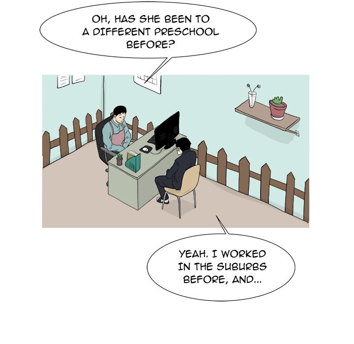 Closed Circuit Closed Circuit EP 27 - Toomics page 10 - 