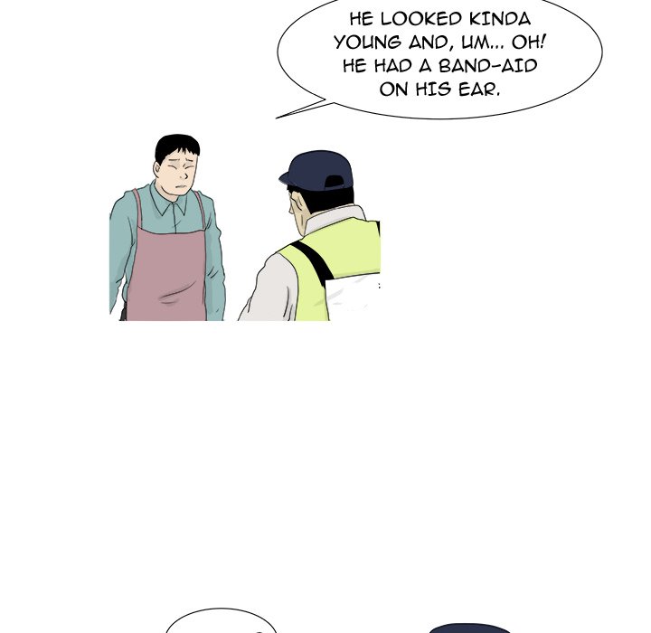 Closed Circuit Closed Circuit EP 28 - Toomics page 15 - 