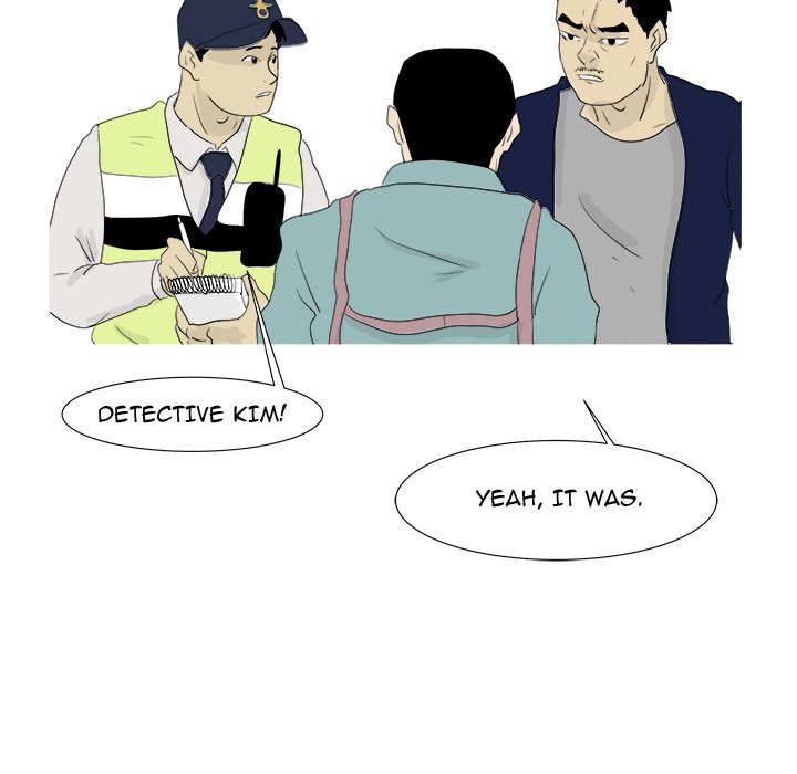 Closed Circuit Closed Circuit EP 28 - Toomics page 17 - 