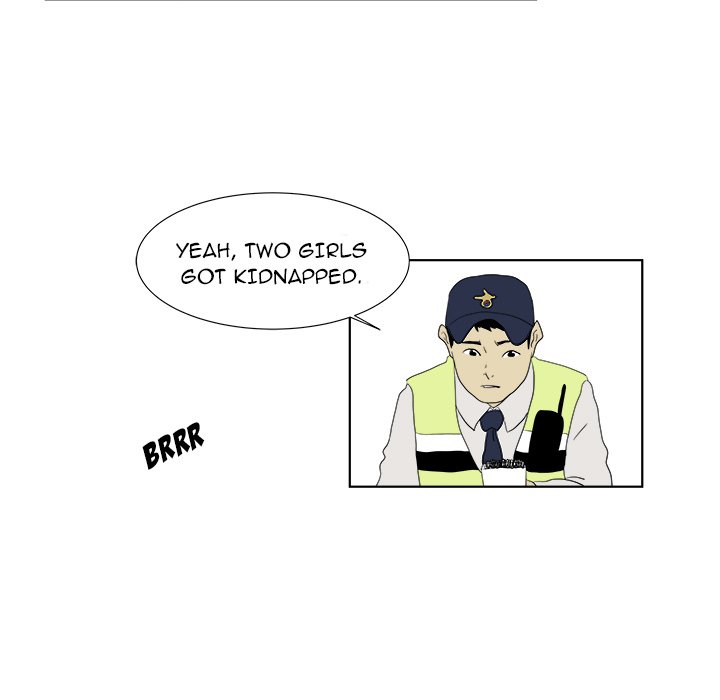Closed Circuit Closed Circuit EP 28 - Toomics page 29 - 