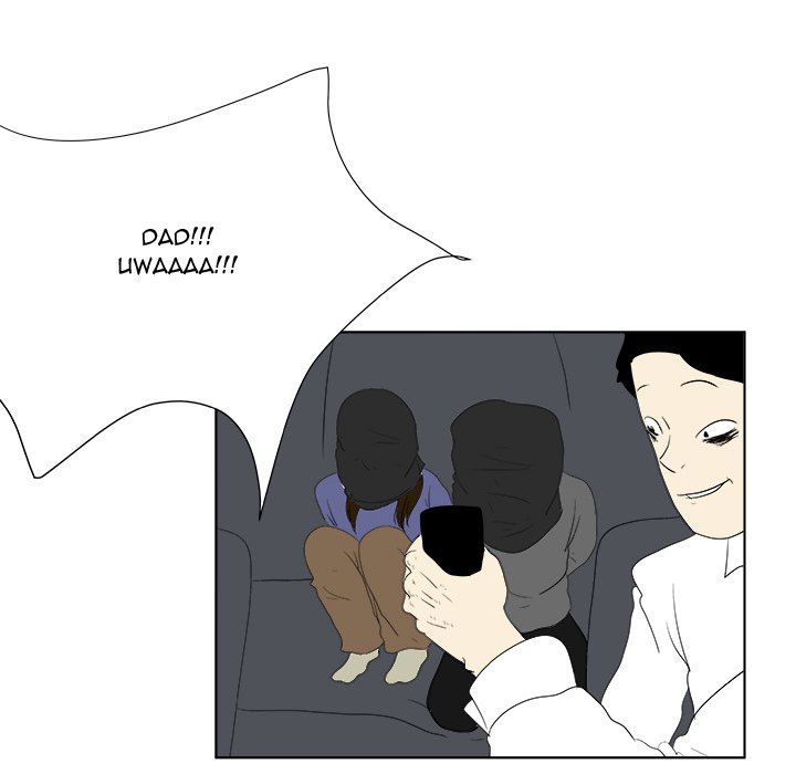 Closed Circuit Closed Circuit EP 28 - Toomics page 39 - 