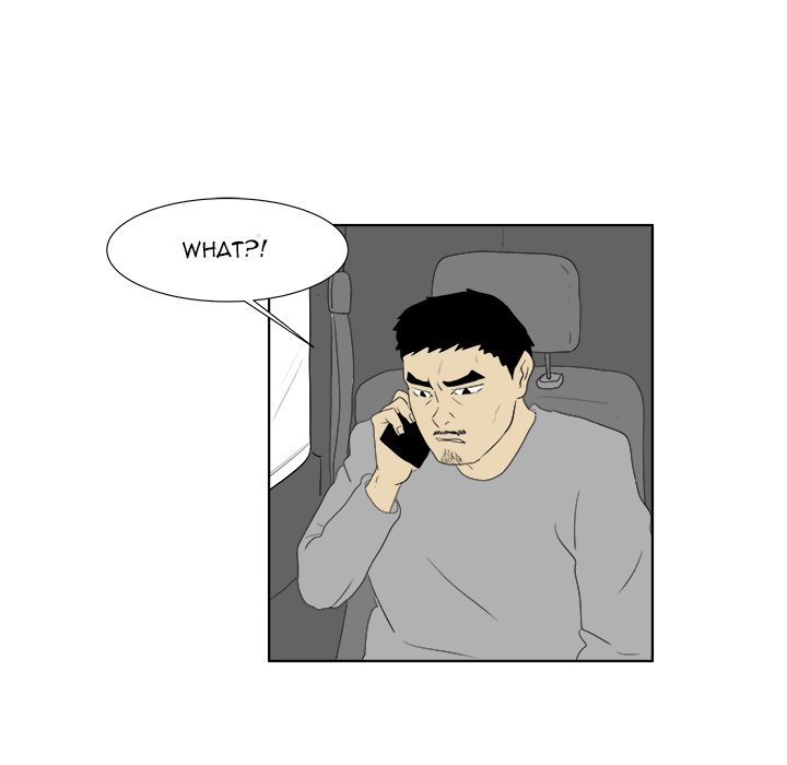 Closed Circuit Closed Circuit EP 28 - Toomics page 5 - 
