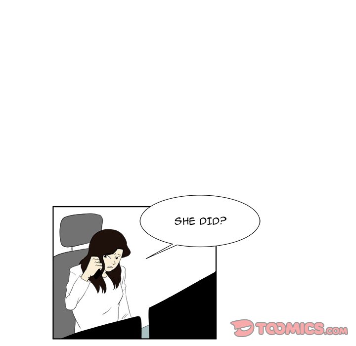 Closed Circuit Closed Circuit EP 28 - Toomics page 6 - 